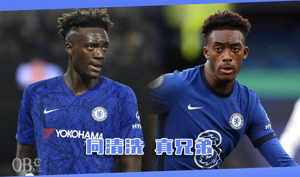 九游体育-东契奇新星险胜表现突出，切尔西前途光明！的简单介绍